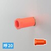 GA-JL014 これエエやん テストプラグ (キスプラグ プラグ止め 配管 水圧検査 テストポンプ エアー抜き) GAONA(ガオナ) 73501989