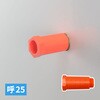 GA-JL015 これエエやん テストプラグ (キスプラグ プラグ止め 配管 水圧検査 テストポンプ エアー抜き) GAONA(ガオナ) 73501998