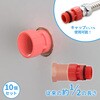 GA-JL019 これエエやん キャップラグ (コンパクト 折れにくい コア継手/管端防食継手対応 水圧検査 エアー抜き テストプラグ キスプラグ) GAONA(ガオナ) 73502041