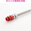 GA-JL020 これエエやん キャップラグ (コンパクト 折れにくい コア継手/管端防食継手対応 水圧検査 エアー抜き テストプラグ キスプラグ) GAONA(ガオナ) 73502050