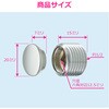 GA-JL022 これエエやん 【まとめ買い】 給水プラグ (フラット 10個セット 壁面一体化 化粧プラグ) GAONA(ガオナ) 73502068