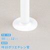 GA-KB083 これエエやん ゴムプレート (ホワイト 配管穴カバー すき間隠し 防臭) GAONA(ガオナ) 73502095