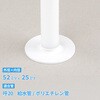 GA-KB084 これエエやん ゴムプレート (ホワイト 配管穴カバー すき間隠し 防臭) GAONA(ガオナ) 73502111