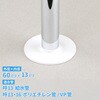 GA-KB085 これエエやん ゴムプレート (ホワイト 配管穴カバー すき間隠し 防臭) GAONA(ガオナ) 73502120