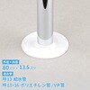 GA-KB087 これエエやん ゴムプレート (ホワイト 配管穴カバー すき間隠し 防臭) GAONA(ガオナ) 73502138