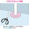 GA-KB090 これエエやん ゴムプレート (ホワイト 配管穴カバー すき間隠し 防臭) GAONA(ガオナ) 73502165