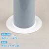 GA-KB091 これエエやん ゴムプレート (ホワイト 配管穴カバー すき間隠し 防臭) GAONA(ガオナ) 73502181