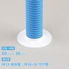 GA-KB094 これエエやん ゴムプレート (ホワイト 配管穴カバー すき間隠し 防臭) GAONA(ガオナ) 73502208