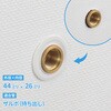 GA-KB095 これエエやん ゴムプレート (ホワイト 配管穴カバー すき間隠し 防臭) GAONA(ガオナ) 73502217