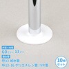 GA-KB098 これエエやん ゴムプレート (ホワイト 配管穴カバー すき間隠し 防臭) GAONA(ガオナ) 73502251