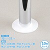 GA-KB099 これエエやん ゴムプレート (ホワイト 配管穴カバー すき間隠し 防臭) GAONA(ガオナ) 73502260