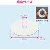 GA-KB100 これエエやん ゴムプレート (ホワイト 配管穴カバー すき間隠し 防臭) GAONA(ガオナ) 73502269