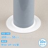 GA-KB103 これエエやん ゴムプレート (ホワイト 配管穴カバー すき間隠し 防臭) GAONA(ガオナ) 73502296