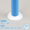 GA-KB107 これエエやん ゴムプレート (ホワイト 配管穴カバー すき間隠し 防臭) GAONA(ガオナ) 73502339