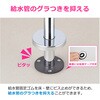 GA-KB109 これエエやん 給水管固定ゴムプレート (ワン 防虫 防臭 グラつき抑制) GAONA(ガオナ) 73502357