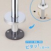 GA-KB109 これエエやん 給水管固定ゴムプレート (ワン 防虫 防臭 グラつき抑制) GAONA(ガオナ) 73502357