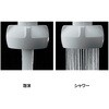 GA-HC035 これエエやん キッチンシャワーパイプ (節水 切替え 自在パイプ スワン 幅広 広範囲 高さアップ) GAONA(ガオナ) 73502540