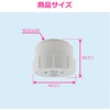GA-HK041 これエエやん マイクロバブルキッチンシャワー (幅広ミスト 節水 切替え パイプ先端 蛇口 広範囲 ホワイト) GAONA(ガオナ) 73502558