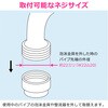 GA-HK041 これエエやん マイクロバブルキッチンシャワー (幅広ミスト 節水 切替え パイプ先端 蛇口 広範囲 ホワイト) GAONA(ガオナ) 73502558