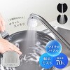 GA-HK041 これエエやん マイクロバブルキッチンシャワー (幅広ミスト 節水 切替え パイプ先端 蛇口 広範囲 ホワイト) GAONA(ガオナ) 73502558