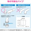 GA-HK050 これエエやん エコ切替泡沫金具 (節水 泡沫 流量制限 厨房 工具不要) GAONA(ガオナ) 73502646