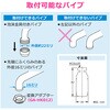 GA-HK052 これエエやん キッチンシャワー (キッチン 泡沫 切替え パイプ先端 蛇口 水栓 交換) GAONA(ガオナ) 73502671