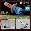 N343HFB LEDハイパワー ヘッド&フォグ バルブ 3200K H4 IPF 73504098