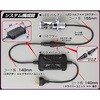 541HLB3 LEDヘッドランプバルブ X3・ H4 トライアングル IPF 73504125