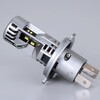 E341HFB LED エフェクターⅡ ヘッド&フォグバルブ6500K シリーズ H4 IPF 73504159