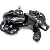 ERDTX800SGSL リアディレイラー 7/8S ブラック SHIMANO(シマノ)