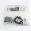 ESM3R40S3101JNC 内装用小物セット バンド兼用 SHIMANO(シマノ)