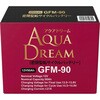 GFM90 サイクルサービス 業務用バッテリー GFM シリーズ 制御弁式(VRLA)鉛蓄電池 AQUA DREAM(アクアドリーム) 73513496