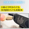 G200 ベルトファン(ブラック) 73×42×88mm KSK 73513548