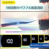 G200 ベルトファン(グリーン) 73×42×88mm KSK 73513557