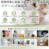 JS03 スチーム式加湿器 大容量 3L KSK 73513566