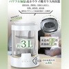 JS03 スチーム式加湿器 大容量 3L KSK 73513566