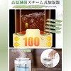 JS03 スチーム式加湿器 大容量 3L KSK 73513566