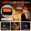 S740 暖炉型セラミックヒーター KSK 73513575