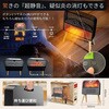 S740 暖炉型セラミックヒーター KSK 73513575