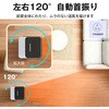 YND-JS-6A 加湿セラミックヒーター タワー型 KSK 73513591
