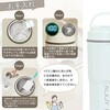 LW-K03S ポータブル電気ケトル(グリーン) 400ml ALILIY 73513645