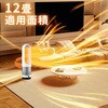 AM-018JR タワーファン・セラミックヒーター018(ダークグレー) KSK 73513670