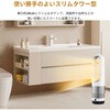 AM-018JR タワーファン・セラミックヒーター018(ダークグレー) KSK 73513670