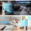 UML-030JR タワーファン・セラミックヒーター030(グレー) KSK 73513697