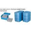 RH-190型 1/1 ホテルパン専用コンテナー ホット&クール ダイキュウ 73513959