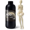 64010207673074 フローズン純正 BJD (アイボリー)レジン 1kg Phrozen 73514808