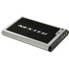 トランシーバー nextec特集