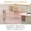 EDC-X071(C) 電気ストーブ カーボンヒーター 遠赤外線ヒーター 700W/350W 出力2段階 YAMAZEN(山善) 73515508