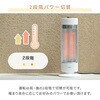 EDC-X071(C) 電気ストーブ カーボンヒーター 遠赤外線ヒーター 700W/350W 出力2段階 YAMAZEN(山善) 73515508