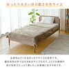 YKMK-SMH60 ハンズフリー ブランケット 電気毛布 188×130cm YAMAZEN(山善) 73515535